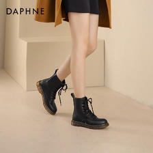 DAPHNE 达芙妮 马丁靴女2023年新款秋冬靴子女鞋厚底百搭英伦风白色短靴女 79.