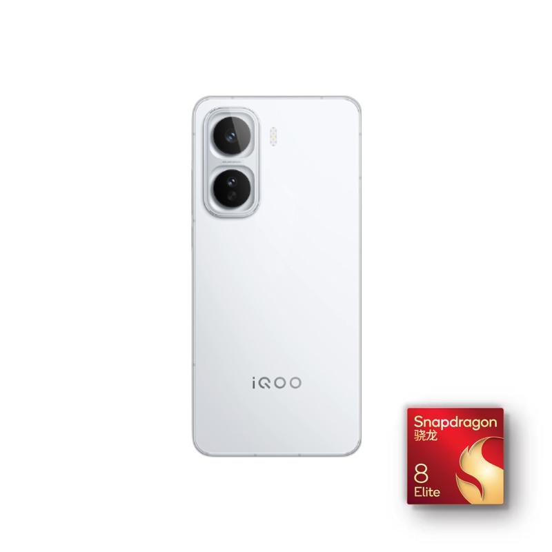 iQOO vivo iQOO Neo11 16GB+512GB 驰光白 2K 144Hz珠峰屏 骁龙8至尊版 游戏电竞手机 2634