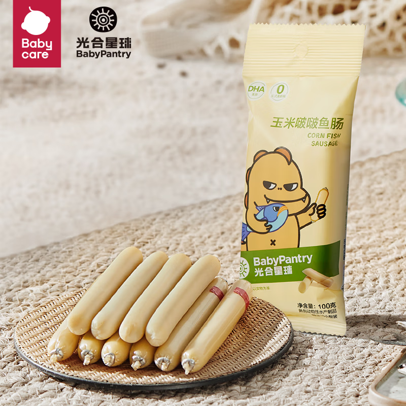 光合星球（THE BABYPANTRY）babycare 鳕鱼肠儿童 玉米味100g 9.90元包邮（需试用）