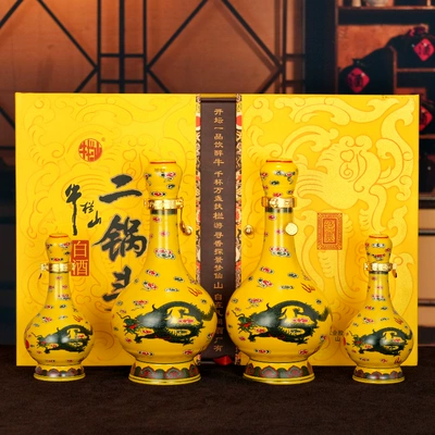 牛栏山二锅头 黄龙礼盒 52度清香型 500ml*2瓶+125ml*2瓶 728元