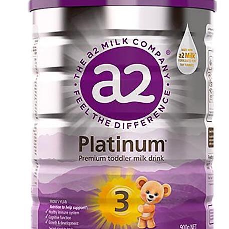 a2 艾尔 新紫白金版 婴幼儿奶粉 3段1罐900g 200元