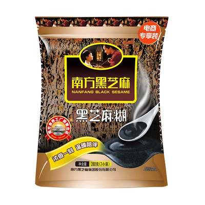 NANFANG BLACK SESAME 南方黑芝麻 糊任选3袋 29.88元，折9.96元/件（需用券）