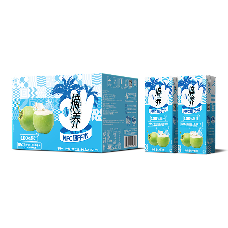 摘养 椰子水 100%纯椰子水250ml*10盒 19.9元（需用券）