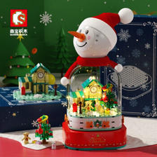 SEMBO BLOCK 森宝积木 圣诞节系列 601162 雪人圣诞音乐盒 41元包邮（需用券）