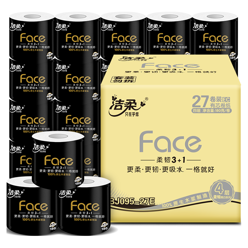 洁柔 黑Face系列 卷纸 4层180g27卷 39.89元（需买2件，需用券）
