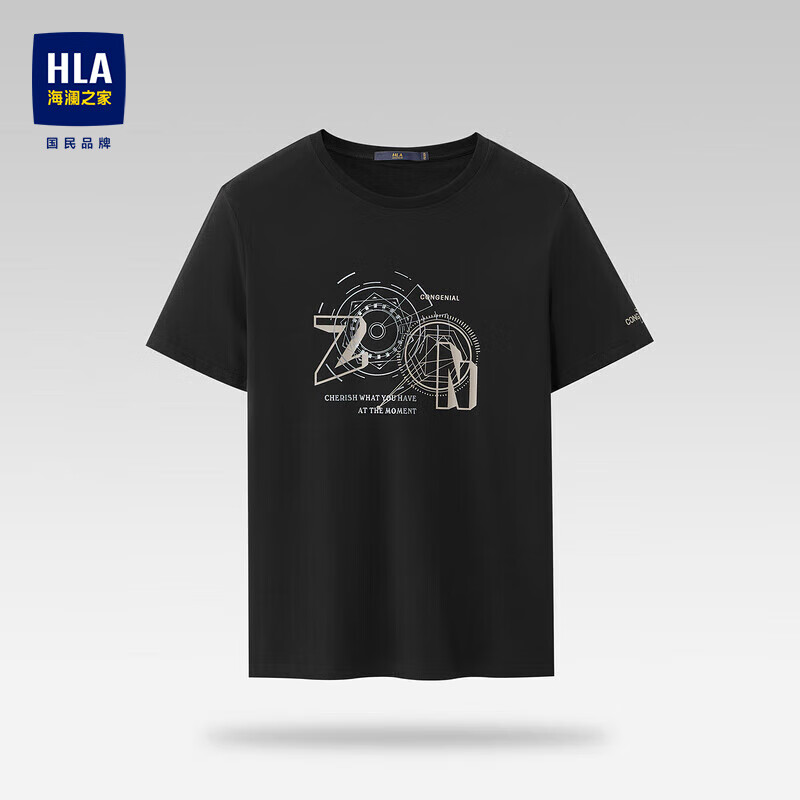 HLA 海澜之家 短袖T恤圆领空间感印花黑色弹力短袖男 49元