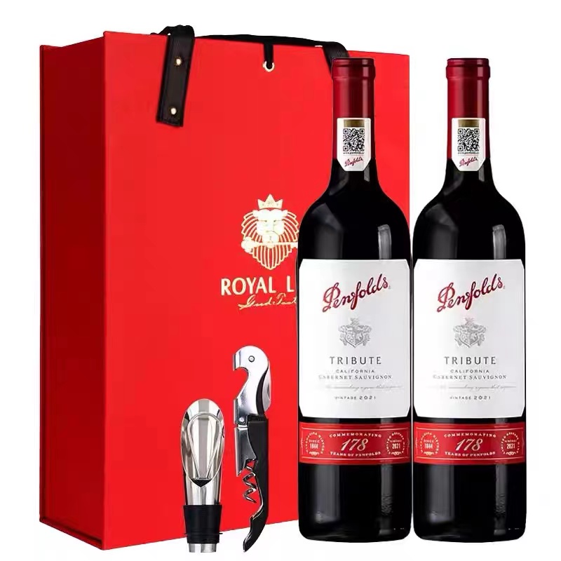 Penfolds 奔富 178周年礼赞干红葡萄酒750ml*2瓶 双支礼盒装 598.5元（需用券）