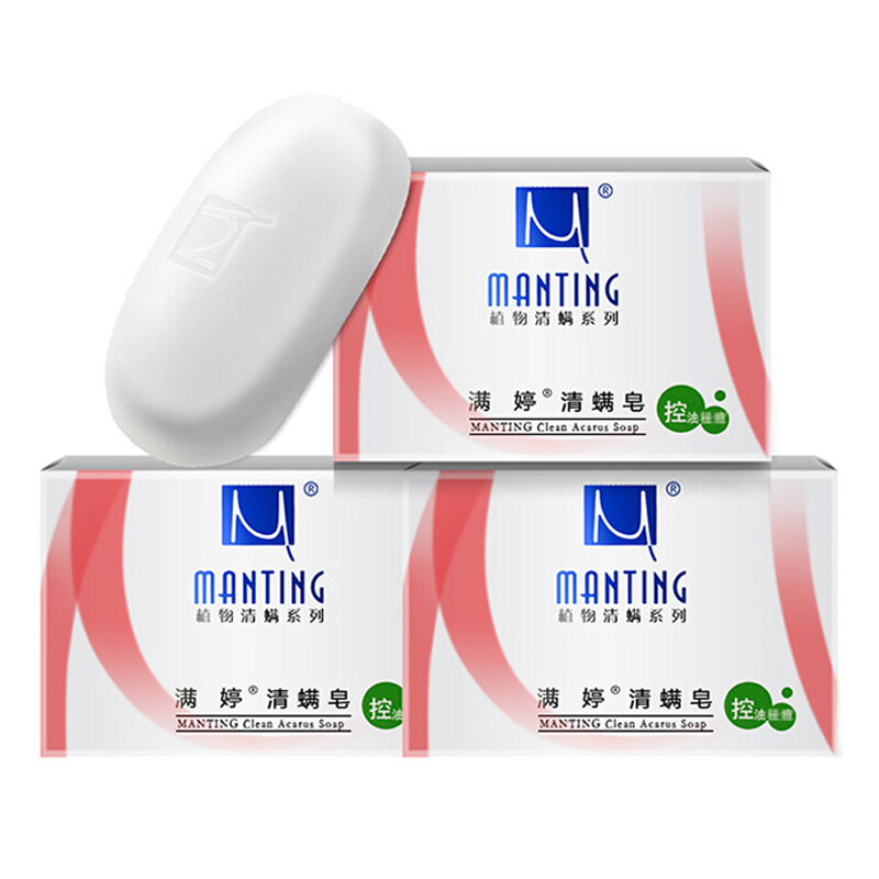 MANTING 满婷 除螨皂背部后背祛痘抑菌去螨虫洗脸100g*3 11.11元