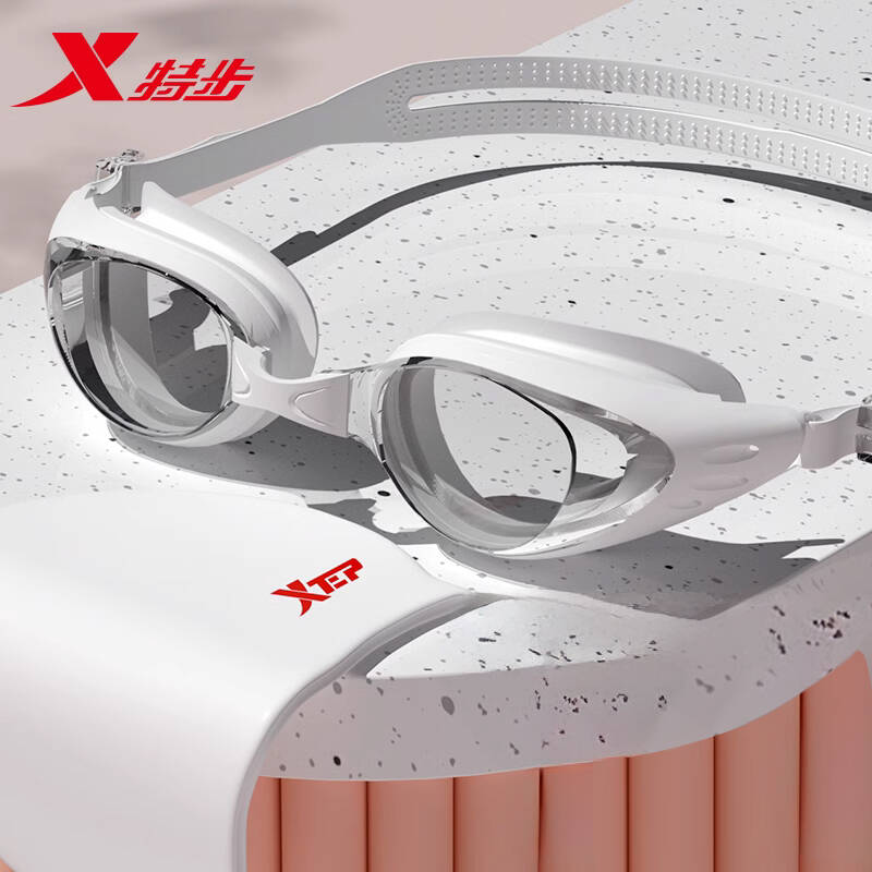 XTEP 特步 高清防水防雾近视泳镜 送鼻夹+耳塞 15.9元包邮（需用券）