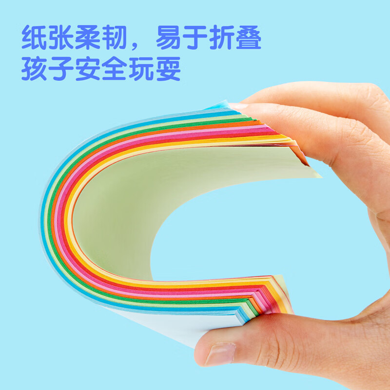 得力 100张15*15cm彩色手工DIY折纸千纸鹤幼儿园剪纸彩纸软卡纸手工手绘纸儿童开学文具生日开学礼物 1.13元 - 86线报