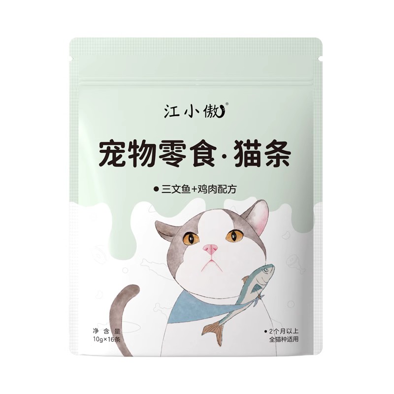 88VIP：江小傲 三文鱼鸡肉猫条 10g*16支 16.91元