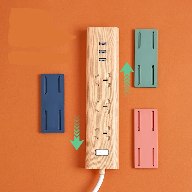 尔选 家用粘贴式插插固定器 10个装 9.9元