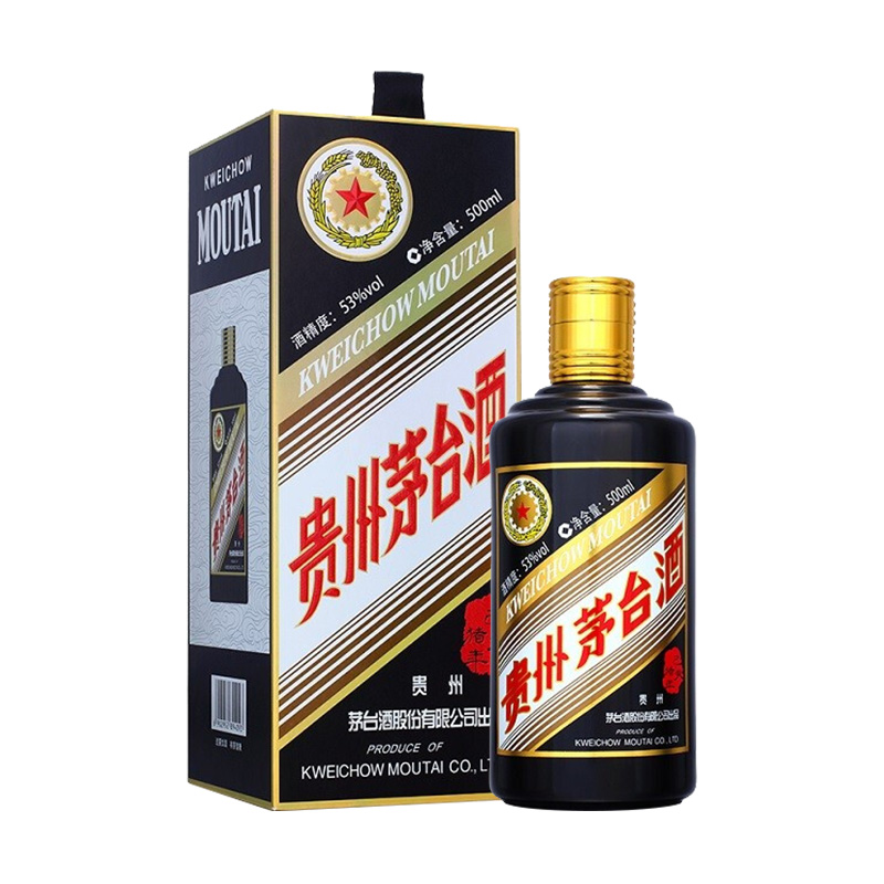 茅台 MOUTAI 53度5贵州茅台酒 己亥猪年单瓶装 3371.55元