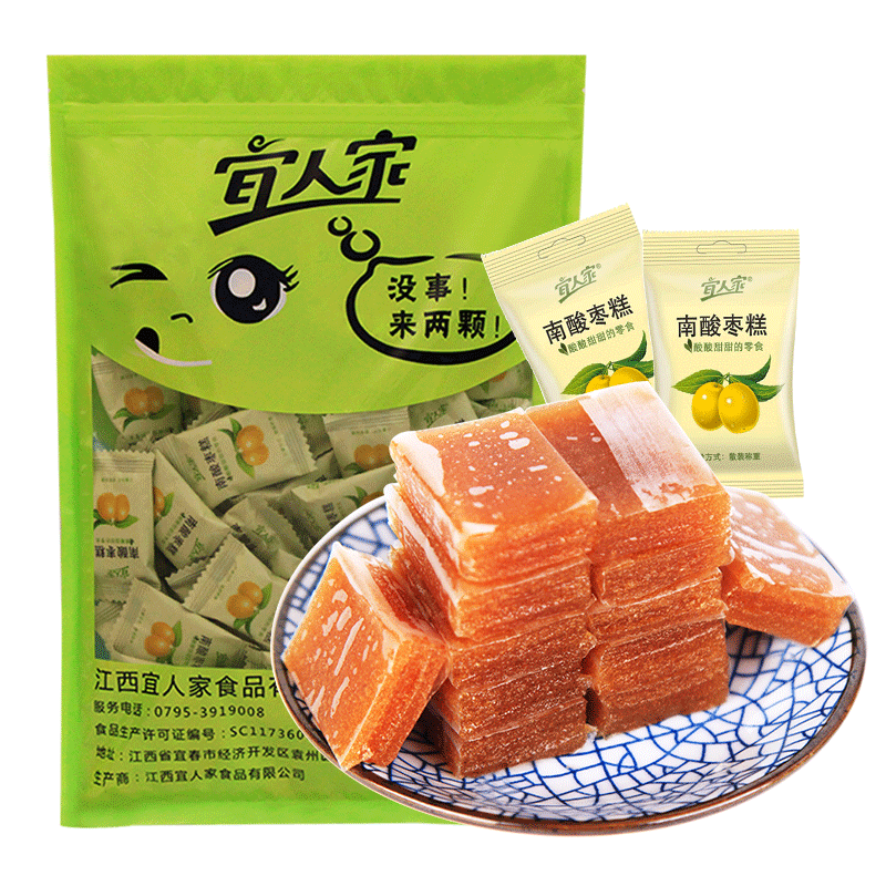 宜人家 南酸枣糕 1000g 500g*2袋 ￥3.42