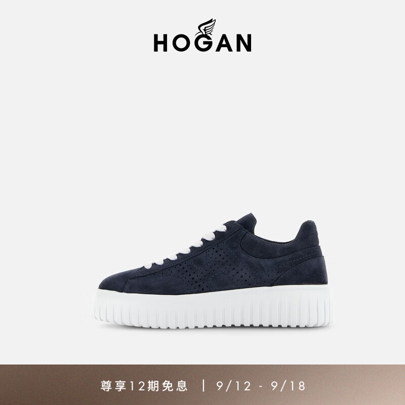 HOGAN 男鞋2024春夏H-STRIPES饼干鞋厚底鞋 藏青 40.5 4000元（需用券）