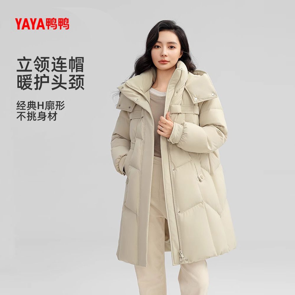 百亿补贴：YAYA 鸭鸭羽绒服 女2024秋冬新品中长款时尚连帽保暖加厚90鸭绒外