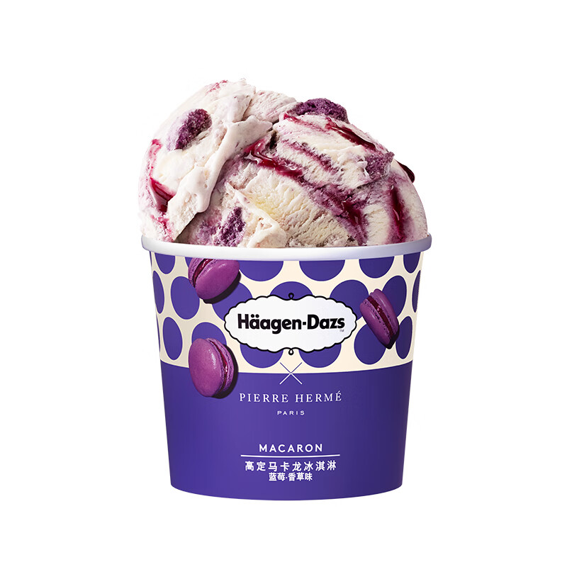 哈根达斯 蓝莓香草味高定马卡龙冰淇淋100ml杯*5件 86元（合17.2元/件）