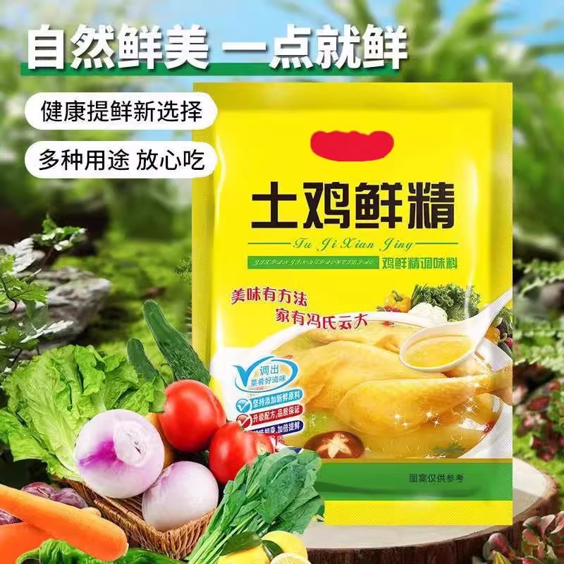 大厨强 土鸡鲜鸡精大袋装 100g 2.01元