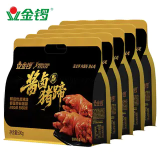 金锣 酱卤猪蹄组合装带筋网红小吃下酒菜熟食 500g*5袋 108.05元淘金币低至105.11元 - 线报酷 金锣 酱卤猪蹄组合装带筋网红小吃下酒菜熟食 500g*5袋 108.05元淘金币低至105.11元 - 线报酷