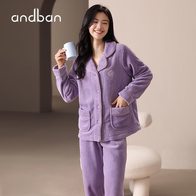 安之伴 睡衣秋冬保暖法兰绒加厚休闲开衫多色女士家居服套装可外穿 薰衣