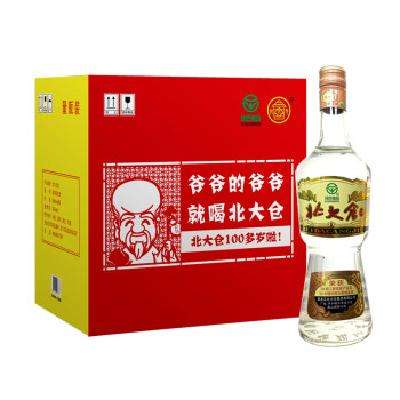 预售：北大仓 部优 50度 酱香型白酒 680ml*6瓶 整箱装 283元 包邮（定金10元，