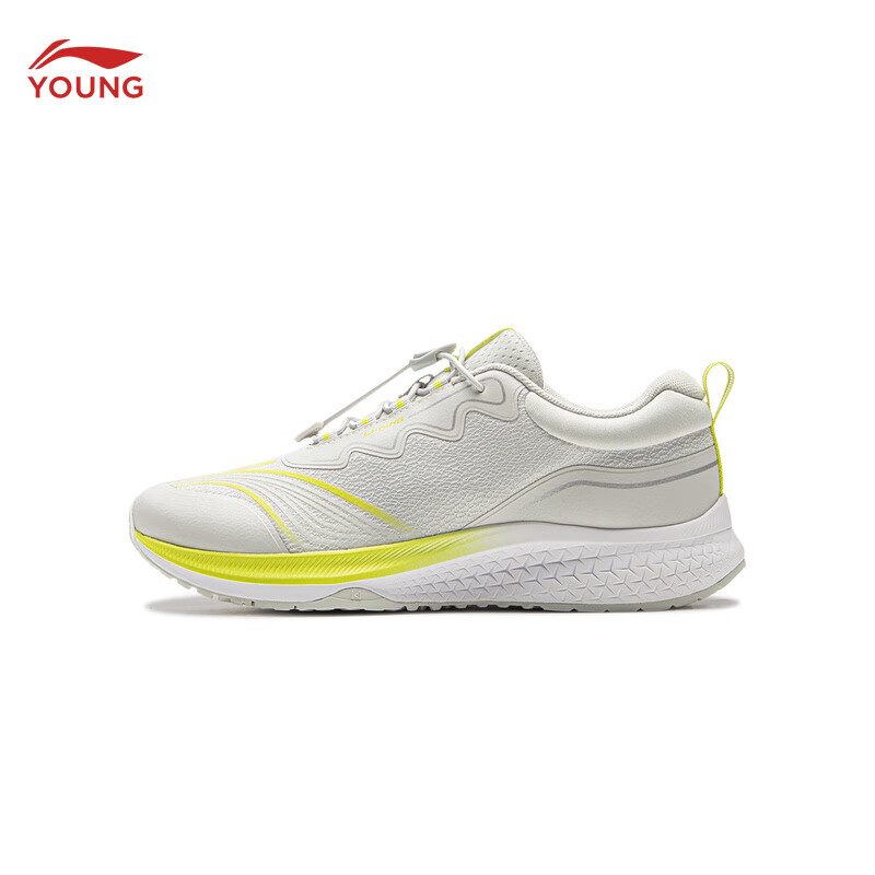 李宁 LI-NING 儿童跑步鞋 轻跃V1回弹轻质耐磨运动鞋 115.7元
