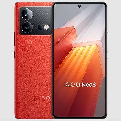PLUS会员、京东百亿补贴：iQOO Neo8 5G手机 12GB+256GB 赛点 第一代骁龙8+ 1690.51元