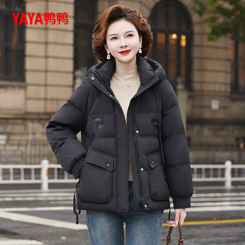 YAYA 鸭鸭 中老年女士羽绒服 YE4B619082Q-gf 379元（需用券）