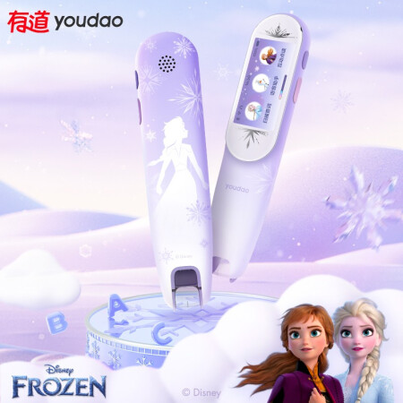 youdao 网易有道 K3 冰雪奇缘系列 词典笔 178.11元（需用券）