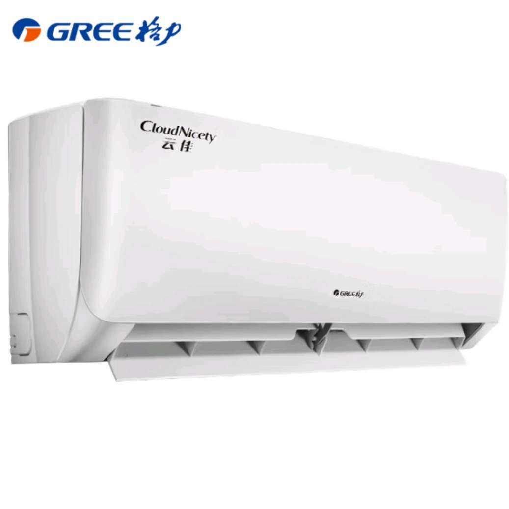 格力（GREE）1.5匹 云佳 新一级能效 变频冷暖 自清洁 壁挂式空调挂机KFR-35GW/N