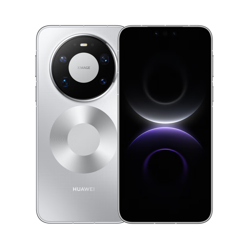 华为 Mate 80 Pro Max 16GB+512GB 智能手机 8099元