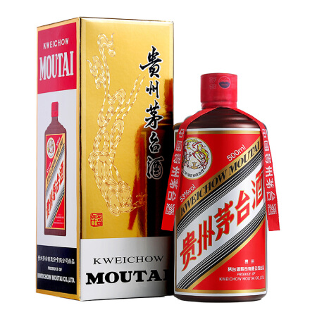 移动端、京东百亿补贴：MOUTAI 茅台 咖啡金色 53%vol 酱香型白酒 500ml 单瓶装 4