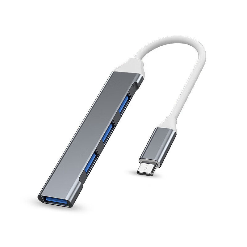 Type-C 一拖四3.0扩展坞 9.9元