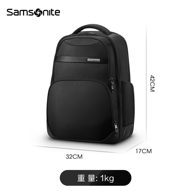 移动端、京东百亿补贴、PLUS会员：Samsonite 新秀丽 15.6英寸双肩电脑包 267.56