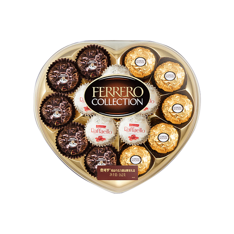FERRERO ROCHER 费列罗 臻品威化糖果巧克力15粒 162g*2件 138.02元，折69.01元/件（