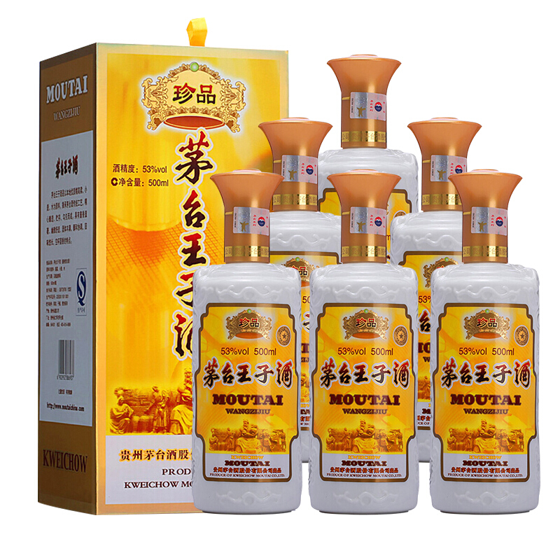 茅台 MOUTAI 王子酒 珍品王子 酱香型白酒 53度 500ml*6瓶 整箱装 2316.05元（需用