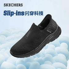 SKECHERS 斯凯奇 健步鞋slip-ins系列闪穿鞋跑步鞋休闲运动鞋216278 全黑色 42.5 435