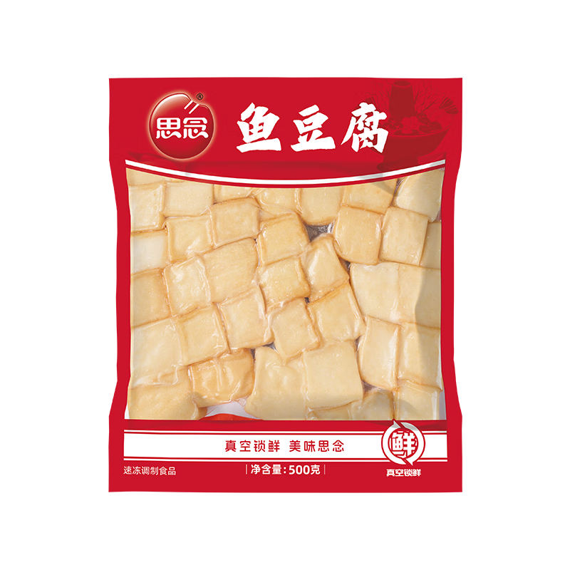 思念 鱼豆腐500g 火锅丸料组合 任选5件 8.04元（需买5件，需用券）