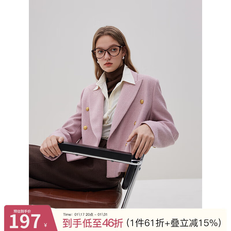 范思蓝恩 23FS14247法式时髦精致优雅短款小香风外套西装领上衣女 粉色 XS 196.
