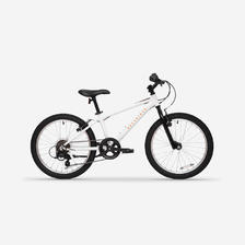 DECATHLON 迪卡侬 24寸儿童自行车山地车单车ST100 20寸套装（车+脚撑+车铃） 769.