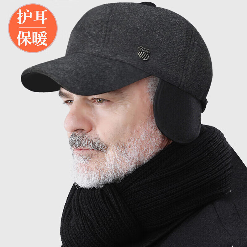 CqiuKeu 中老年护耳帽 14.9元（需用券）
