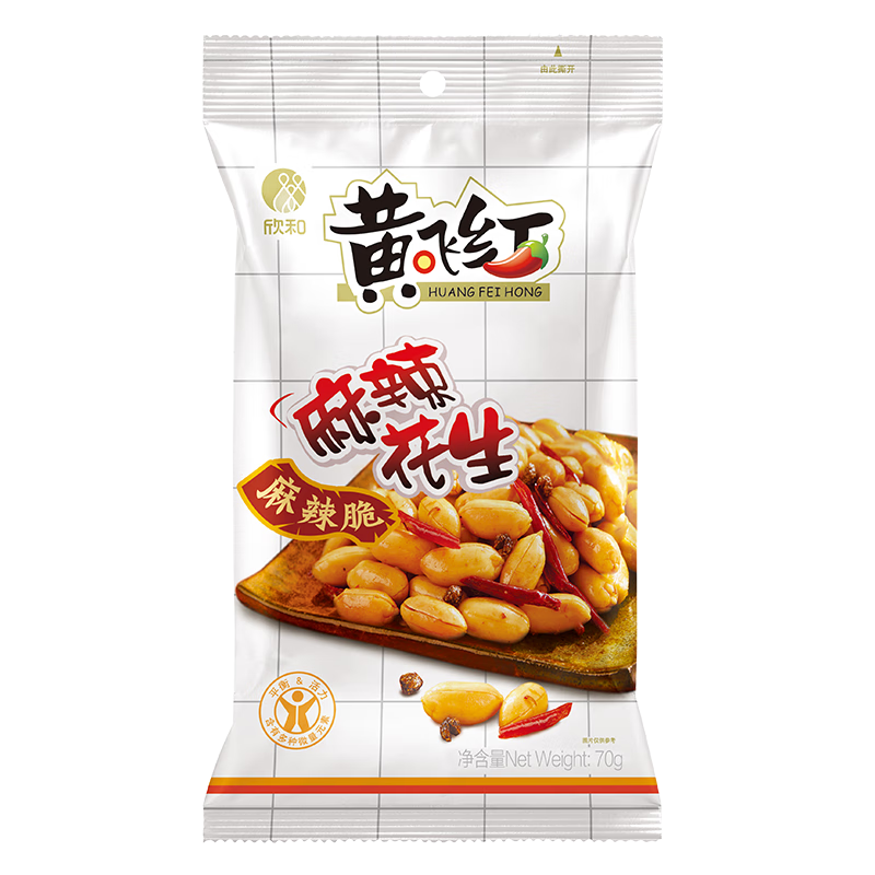 黄飞红 麻辣花生 70g 2.99元（需买10件，需用券）