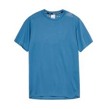 adidas 阿迪达斯 男子训练运动短袖T恤 HU0112 109元包邮
