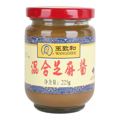 王致和 纯芝麻酱 225g*2瓶 12.6元（需领券）