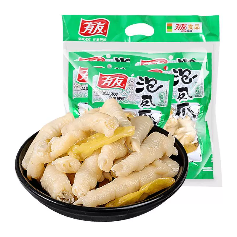 YUYU 有友 泡椒凤爪100g*5包 ￥59.9