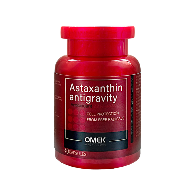 OMEK 反重力小红瓶 ASTAXANTHIN ANTIGRAVITY-XZ1 39.9元（需用券）