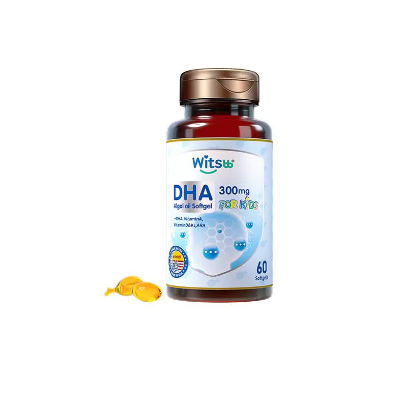 witsBB 健敏思 藻油dha 60粒 ￥93.8