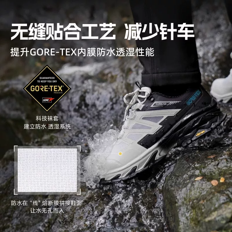 探路者 GTX防水Vibram大底 徒步鞋 504.19元 - 线报酷