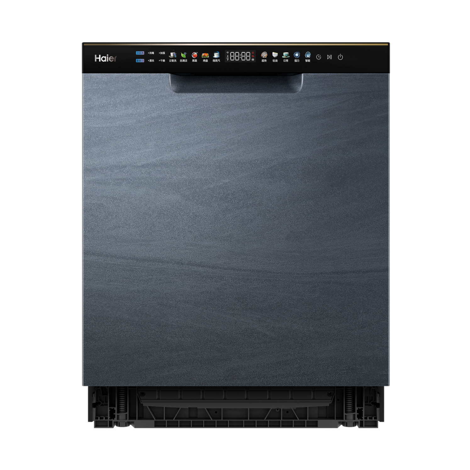 618预售、PLUS会员：Haier 海尔 大16套 嵌入式洗碗机 W30Pro EYBW164286GGU1 返后4333.8
