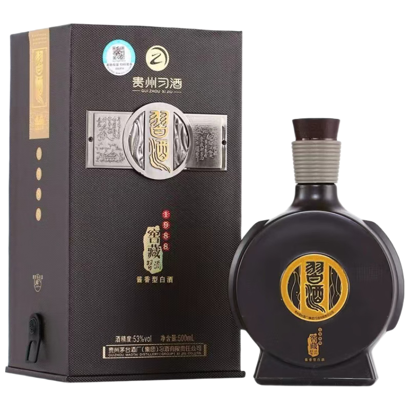 习酒 陈年老酒 酱香型白酒 单瓶装 500ml 53度 598元